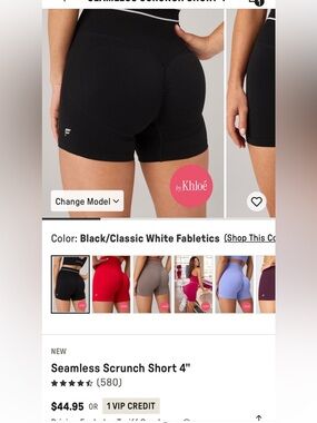 Fabletics Black Women's High-Rise Performance Shorts with White Trim